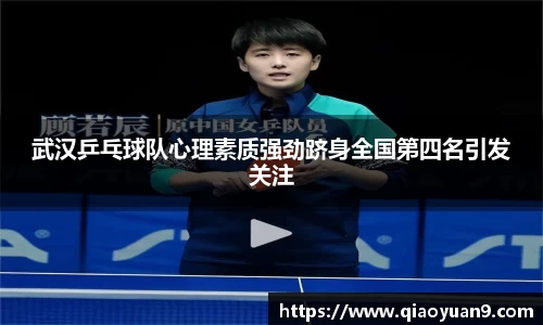 JN江南官方网站